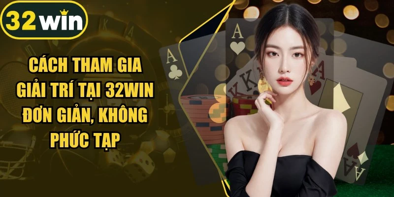 32WIN